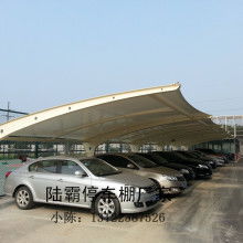 豐澤區鼎發停車棚加工廠 專業車棚與?？啃麦w驗